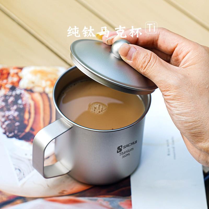 Titanium Travel Mug With Lid Portable Camping Coffee Cup 300-400ml Minimalist Design Outdoor Hiking Office Home Use