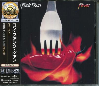 CD CON FUNK SHAN - Fever (Limited Edition)  UICY80137 Universal Music 2022 Japan ObiSoul/Funk Used