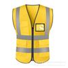 Reflective Safety Vest with Printed Logo for Construction and Traffic Protection