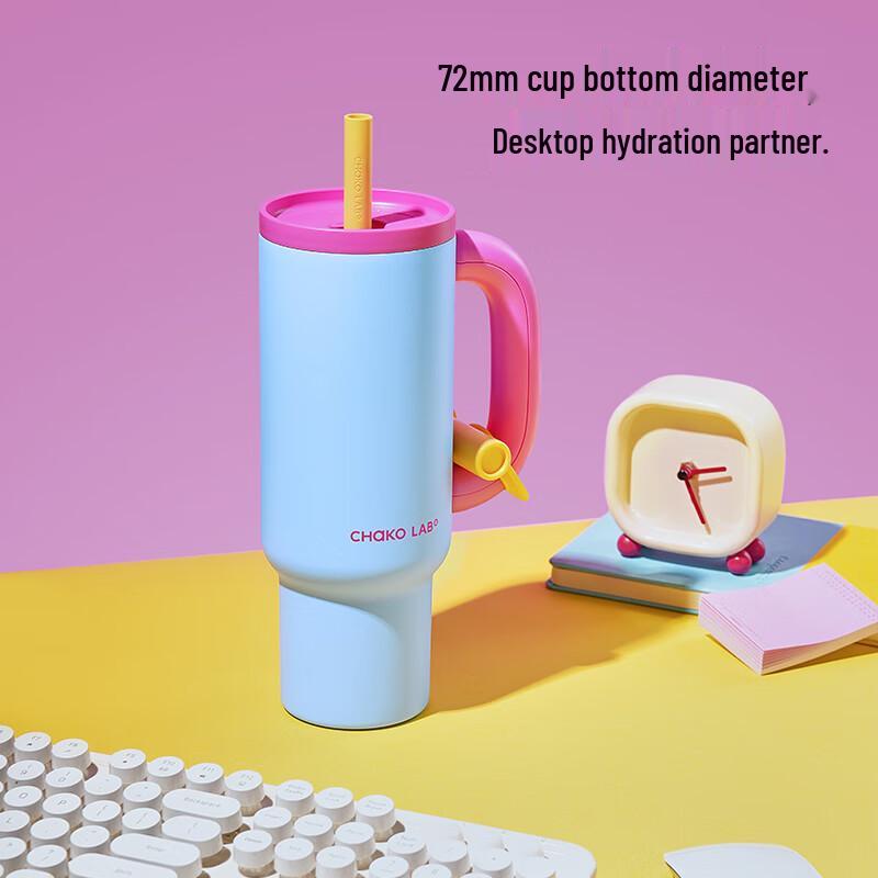 Chakolab Large Capacity Straw Insulated Tumbler