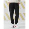 Women's Training Sweatpants