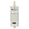 XD‑42GA775     Gear Motor Large Torsion   Speed Motor with Bracket(10RPM12V)