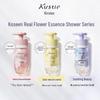 Kustie Dream Garden Dual-Chamber Shower Gel