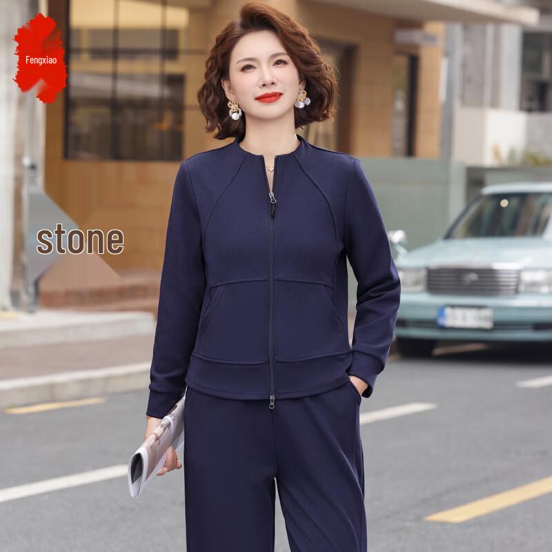 Elegantes Zweiteiliges Set für Damen für Frühling, Lässig