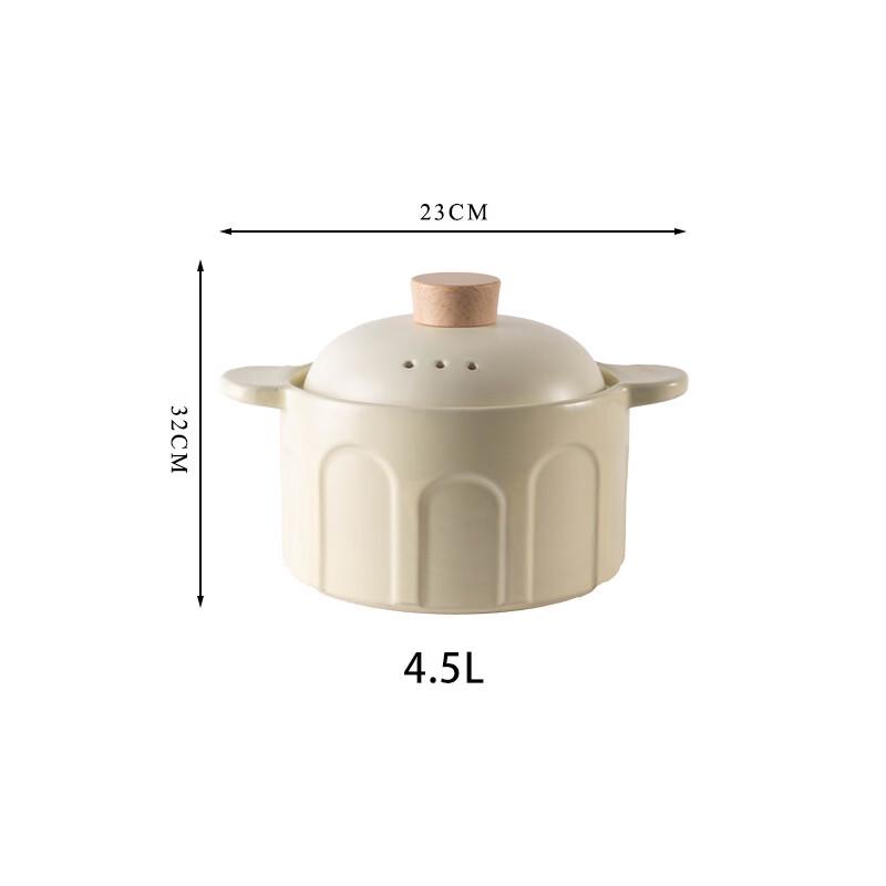 Wutuo Ceramic Stew Pot