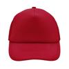 Myrtle Beach Mesh 5 Panel Trucker Cap