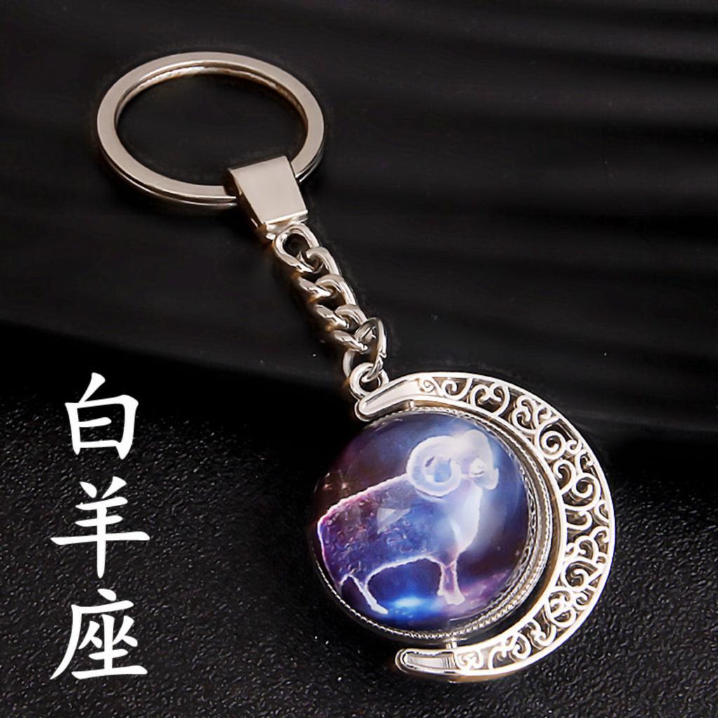 Rotating Hemisphere Constellation Keychain Time Gemstone Keychain Pendant