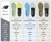 New Balance Superfeet Running Ultra Cushion CFX Superfeet Cushion LG Size B (FL6394) Insole, Support, (Light Gray), (21.5-23cm)