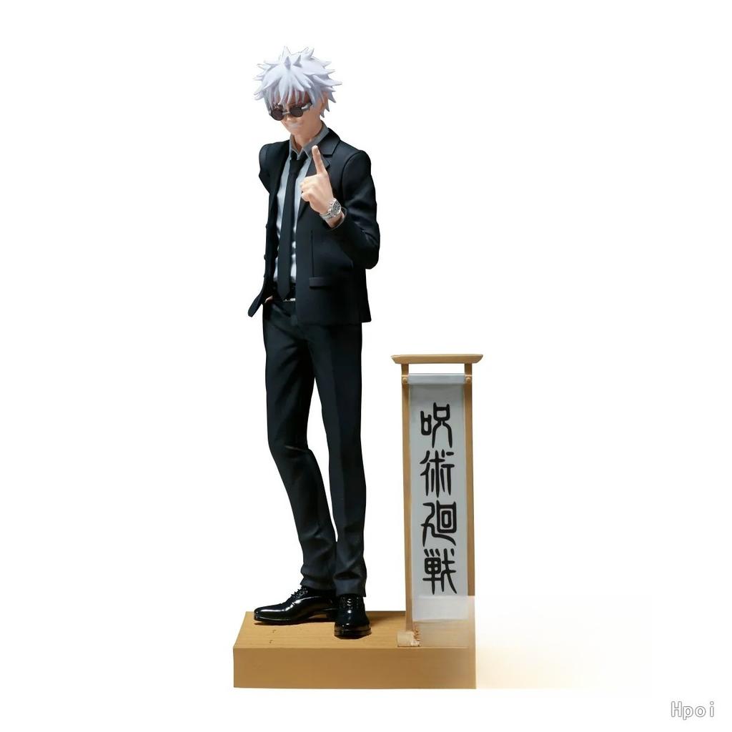 18CM Anime Jujutsu Kaisen 2. Staffel Getou Suguru Figur Anzug Gojou Satori Figur Saikyou no Futari Modell Spielzeug Actionfigur