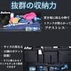 Car trunk seat back pocket storage rear umbrella holder small item accessories multifunctional space-saving large capacity black