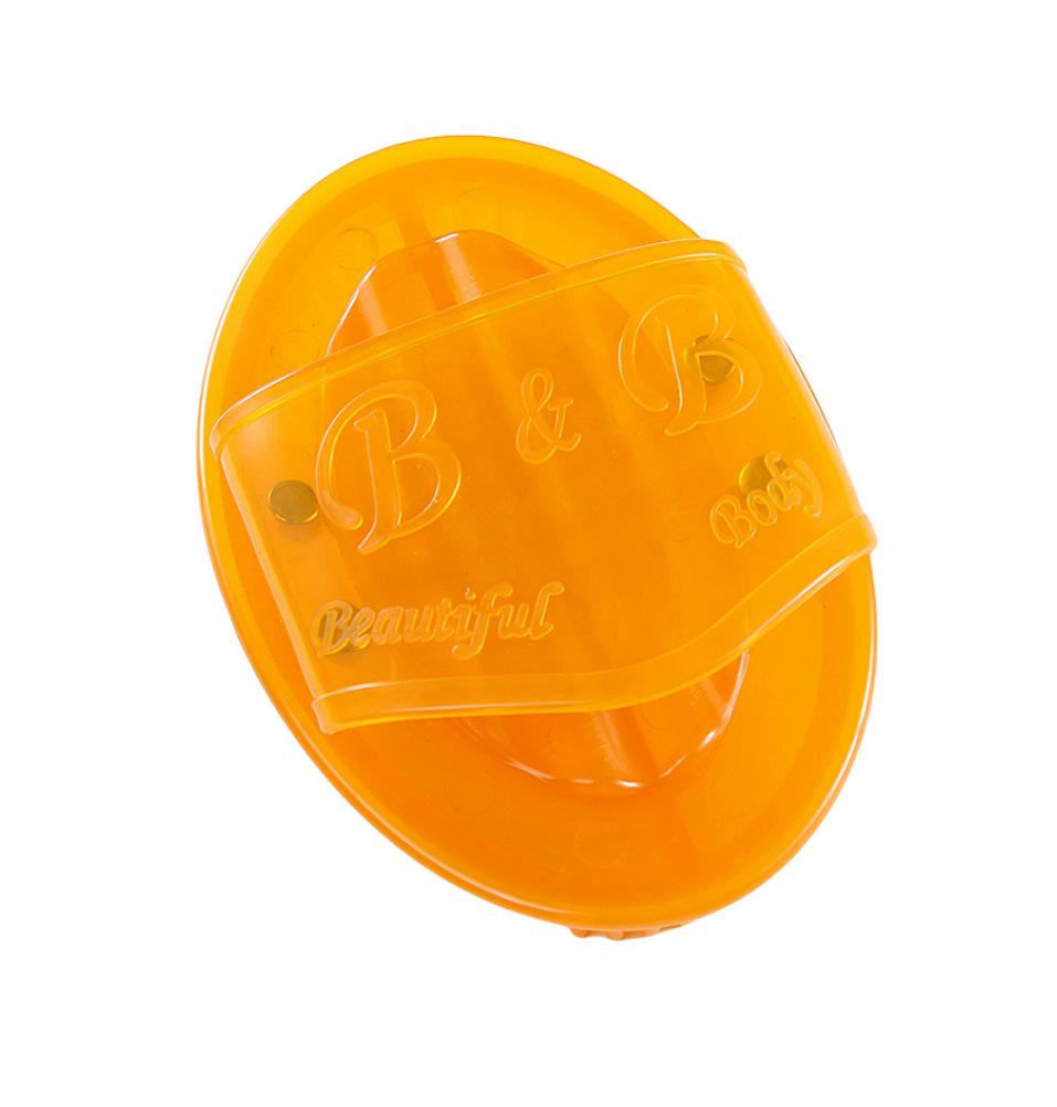 Orange Meridian Slimming Silicone Massage Brush – Soft Brush for Full Body Beauty
