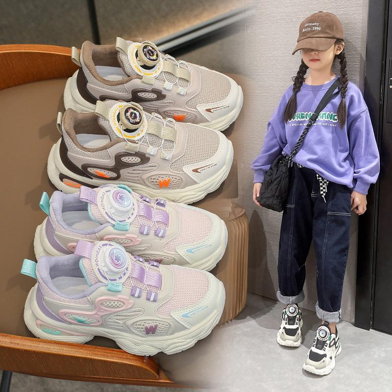 Children's Soft-soled Sports Shoes Girls' Fashionable Dad Shoes Double Mesh Running Shoes Student Casual Shoes