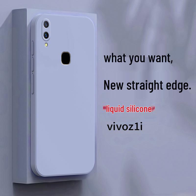Vivo Z1i V1730DA Drop-Proof Silicone Phone Case