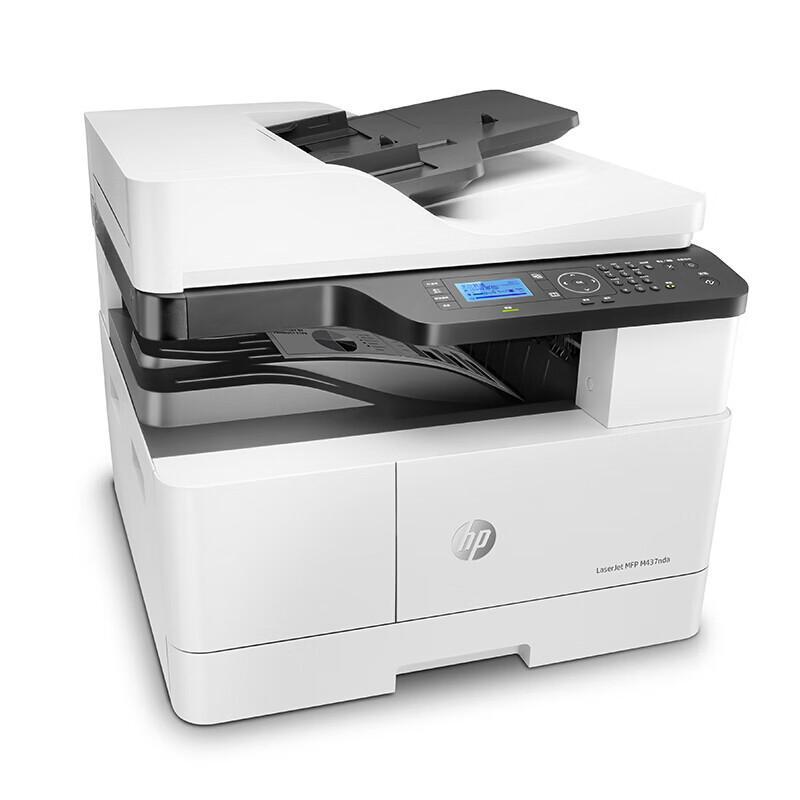 HP LaserJet MFP M437n Black and White Multifunction Printer CN plug (adapter included)