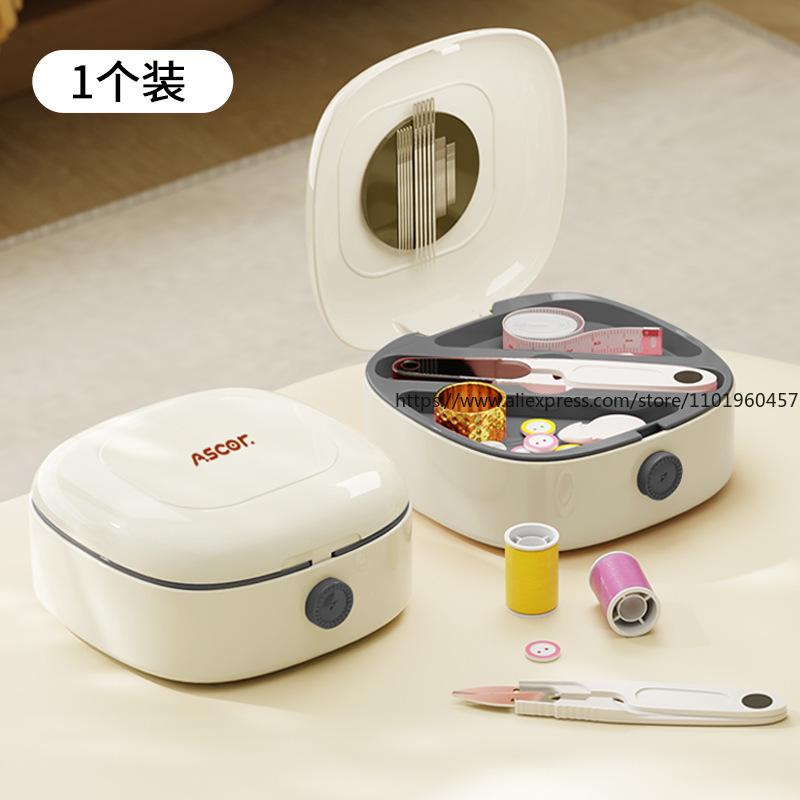 High-Quality Magnetic Sewing Kit for Home Dorm Portable Mini Sewing Set Premium Practical Storage Kit for Mending