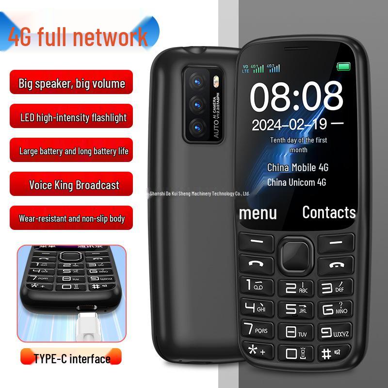 4G Mini Phone: New Style for Students, Elderly, and Kids, with Long Standby Time and Internet Addiction Prevention.