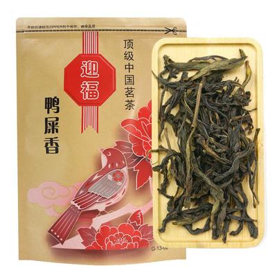 China Phoenix Dancong Yashixiang Oolong Tea Feng Huang Duck Feces Aroma Dancong