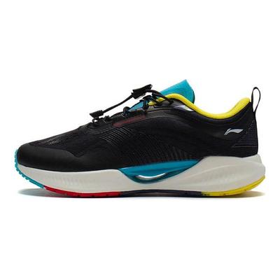 Li Ning Jugend Ultraleicht 19 Bequeme Rutschfeste Stoßdämpfende Verschleißfeste Atmungsaktive Stützende Leichte Low-Top Laufschuhe YKFS018-7