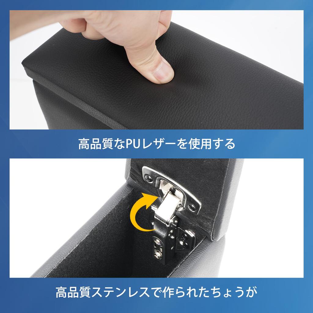 CEMOFE Console Box for Daihatsu Mira e:S (LA350S/LA360S) and Pixis Epoch (LA350A/LA360A) - Armrest, Car Storage Box, Armrest, Small Item Storage, Easy