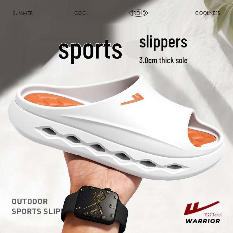 Warrior Men s Cloud Comfort EVA Slide Slippers 40-41