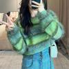 Women's Soft Mink Fur Gradient Sweater - Loose Knit, Long-Sleeved, Autumn/Winter Fashion