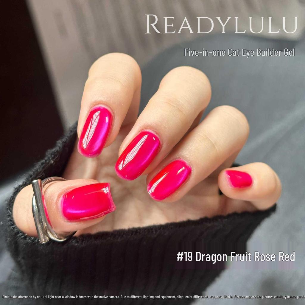 Autumn/Winter 5-in-1 Cat Eye Gel: One-Step Nail Polish, Builder Base, and Top Coat