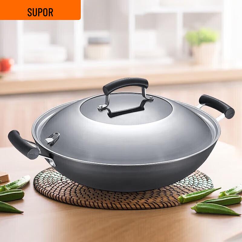 Supor Cast Iron Non-stick Wok