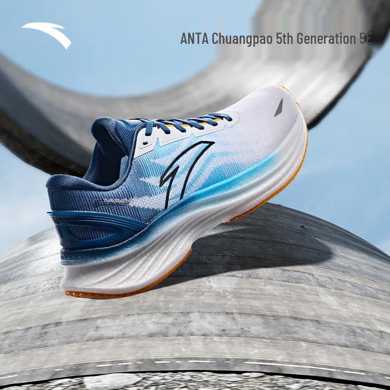 Anta CROP 5th Gen SE Nitrogen Tech Cushioned Running Shoes for Men 41