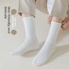 5 Pairs of Male Autumn and Winter Students Pure Color Sports Cotton Stockings