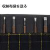 Set of 11 Tungsten Carving Seal Carving Thread Sharp Stone Carving and Leather Case Knives, Knives, Spools, Knives,