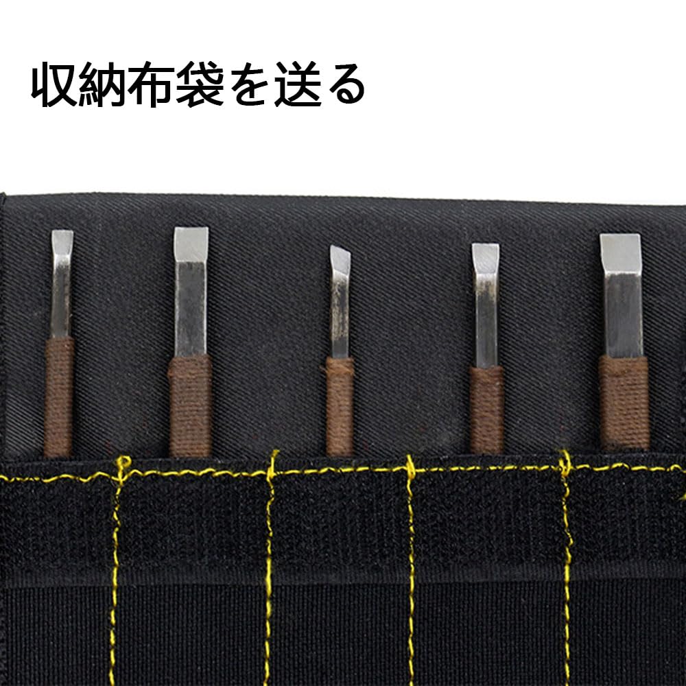Set of 11 Tungsten Carving Seal Carving Thread Sharp Stone Carving and Leather Case Knives, Knives, Spools, Knives,