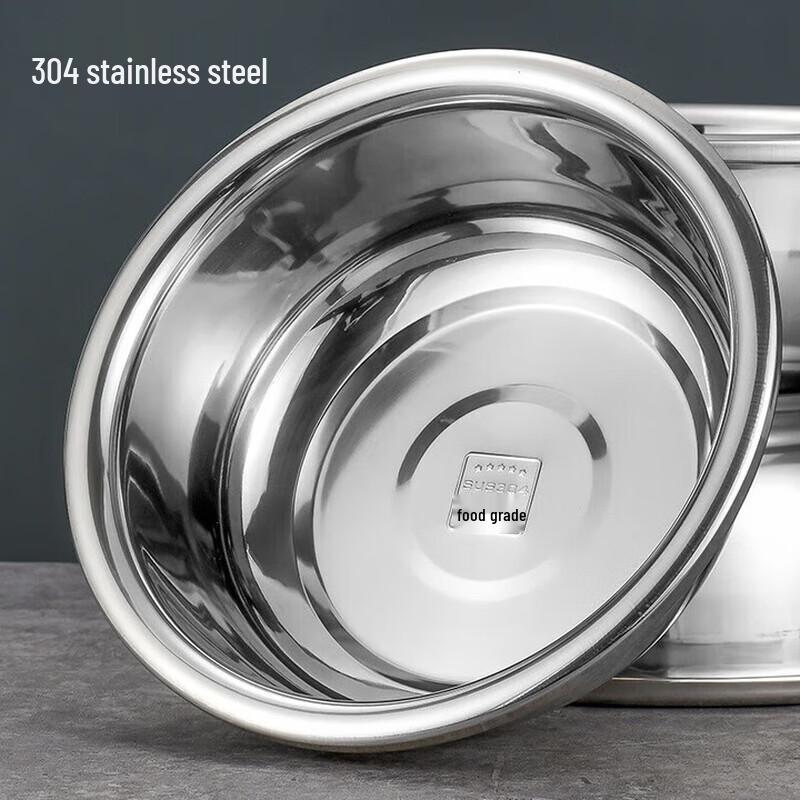 

ZLIII 304 Stainless Steel Multi-Purpose Deep Basin