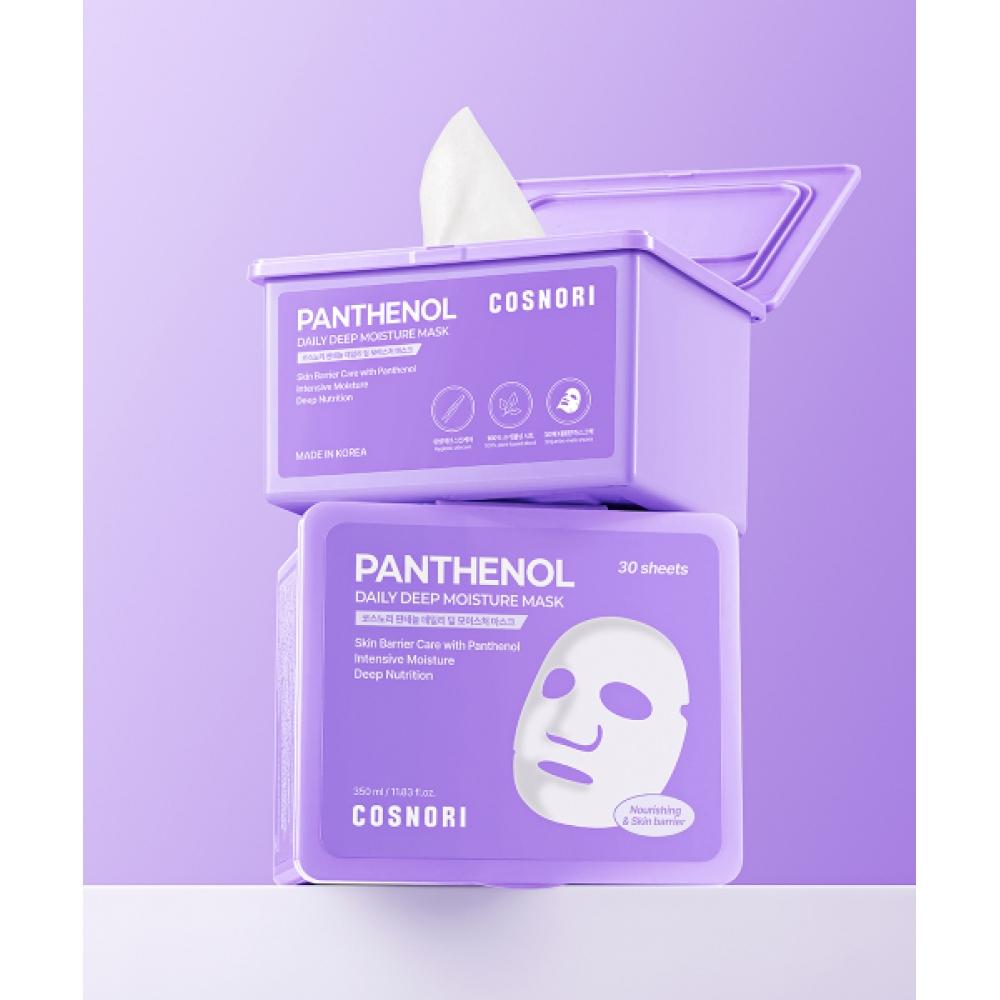 Cossori Panthenol Daily Deep Moisture Mask 30 Sheets NONE