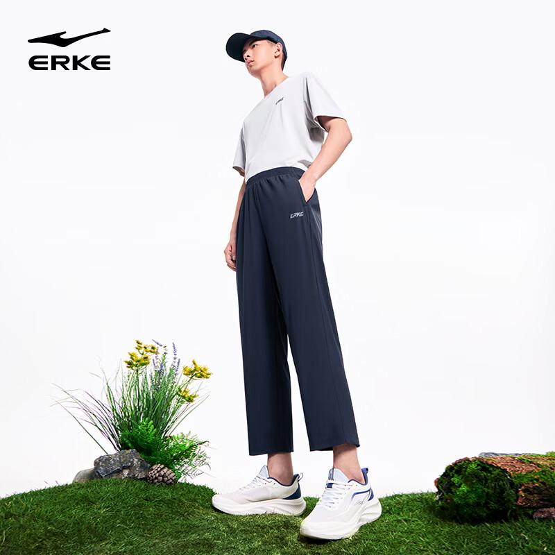 ERKE Men's Sun Protection Ice-Cool Sweat-Wicking Sports Trousers