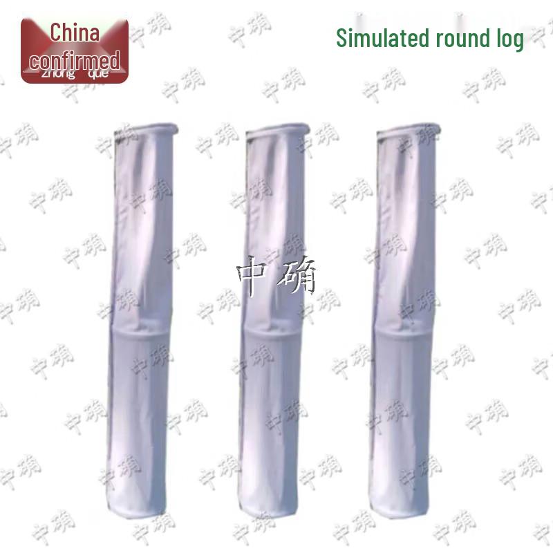 Zhongque 97-Style Tactical Field Training Equipment