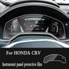 GPS Navigation Screen Steel Protective Film For Honda CR-V CRV 5th 2017 2020 Control of LCD Screen Sticker Car Styling