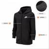 Nike  Logo Kids' BV3634-010