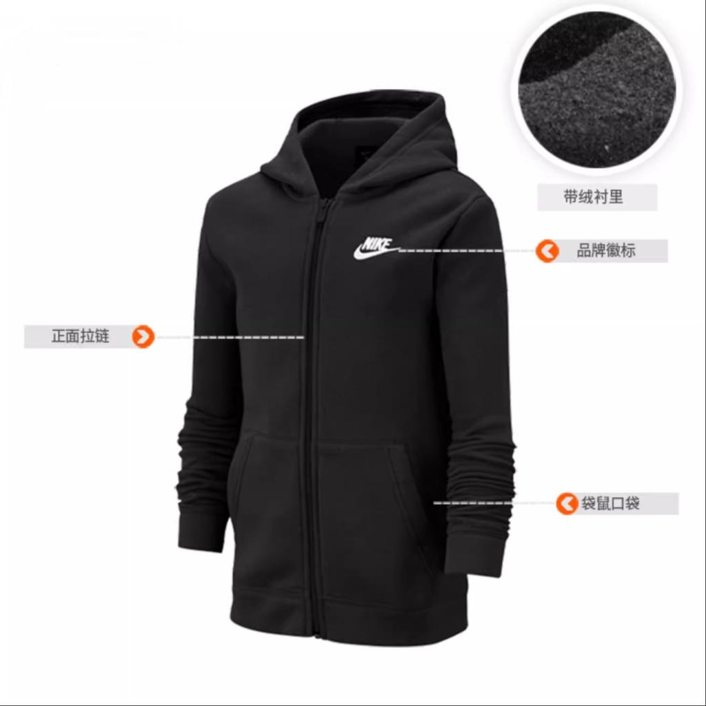Nike  Logo Kids' BV3634-010