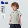 [Bamboo Cotton T] Mini Balabala Boys' Short Sleeved Shirt with Soft and Breathable Open Collar, Animal Open Collar Top for Summer