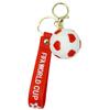 New Cartoon Pvc Football Keychain Realistic World Cup Soccer Car Charm Accessory