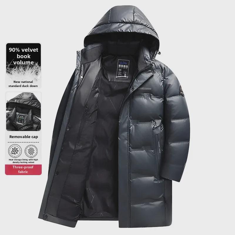 2024 Men's Winter White Duck Down Hooded Jacket - Thickened, Mid-Length, Casual Business Wear