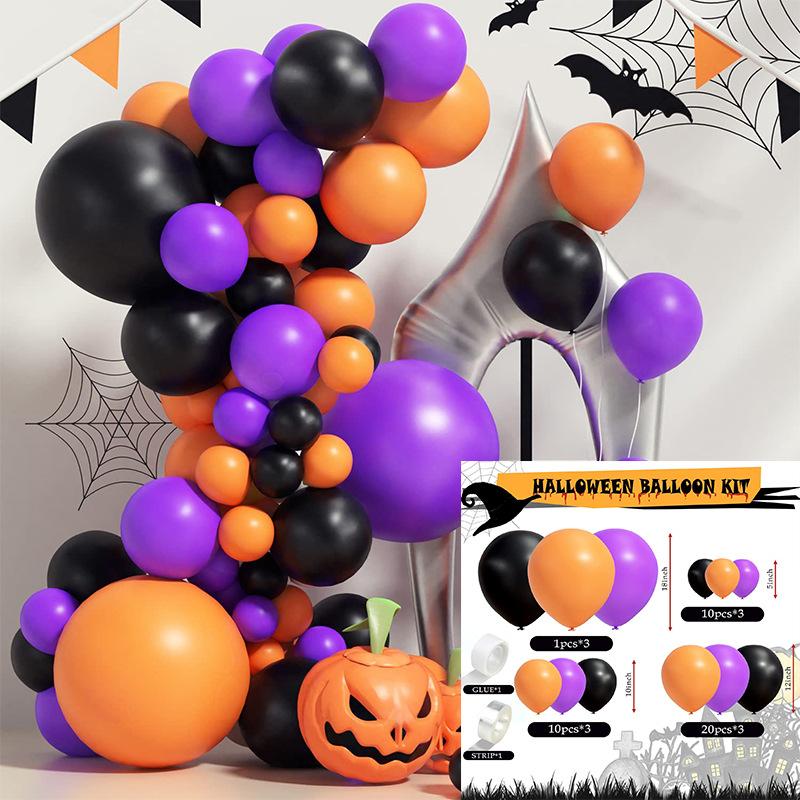 Halloween Balloon Chain Arch Set Ghost Festival Bat Sticker Party Balloon Decoration Yard Balloon