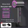 High Power Blue Light Negative Ion Hair Dryer with Strong Wind