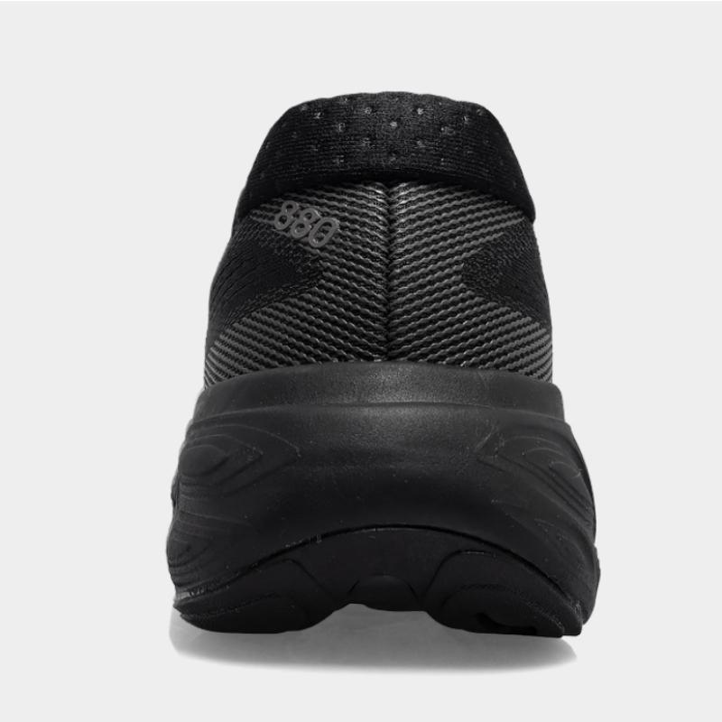 New Balance Fresh Foam X W880k15 Running Shoes