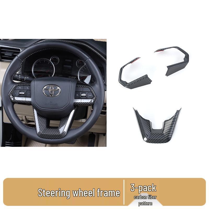 Land Cruiser LC300 Carbon Fiber Interior Door Handle Armrest Trim