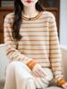 Women's Autumn/Winter Loose-Fit Round Neck Striped Pure Wool Sweater - Knitted, Warm Top Layers