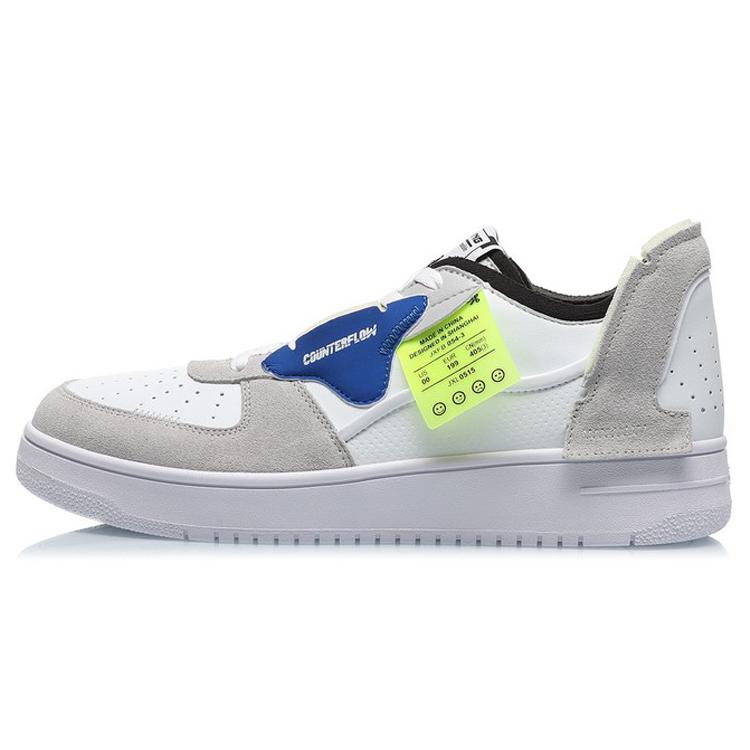 

Li Ning CF Deconstruction Slip Resistant Abrasion Resistant Low top Skateboard Shoes Men s White Gray Black AGCQ315-2 45