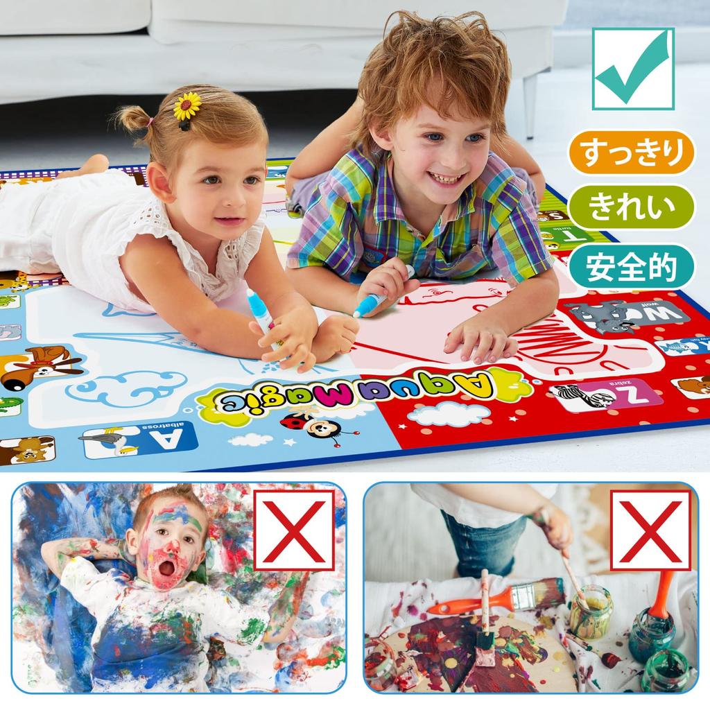 Jasonwell Wassermal-Spielzeug zum Malen mit Wasser für pädagogisches Spielzeug für Mädchen und jedes Alter Weihnachten Japanische Verpackung und Bedienungsanleitung enthalten Blatt,