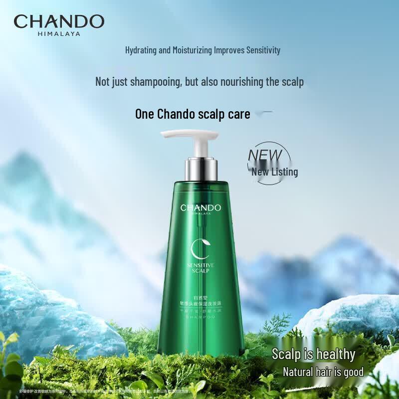 Chando Scalp Care Shampoo for Sensitive Scalp