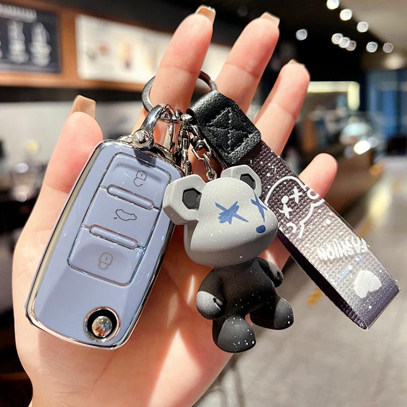 Volkswagen Key Cover for Sagitar, Bora, Polo, Tiguan L, Magotan, Passat, Golf 7, Tayron, Lavida